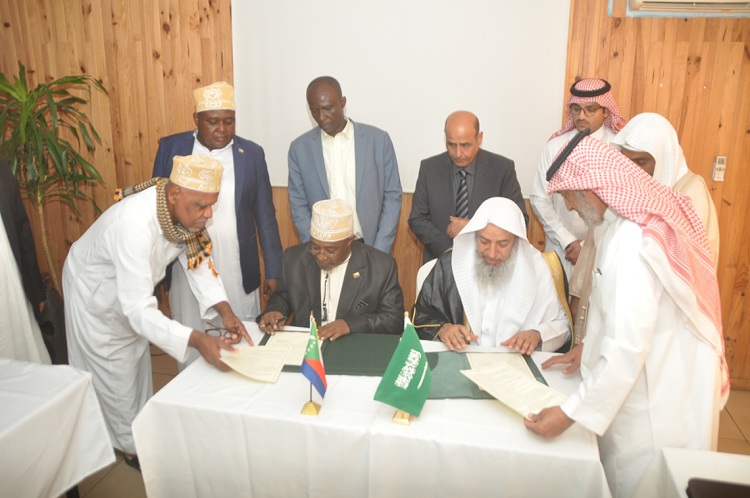 image Convention sur le domaine des affaires islamiques et du Wakf / 65% de taux de réalisation